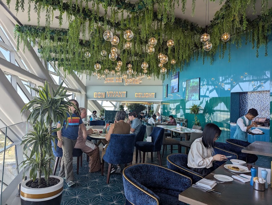 Cyan Bar, Abu Dhabi