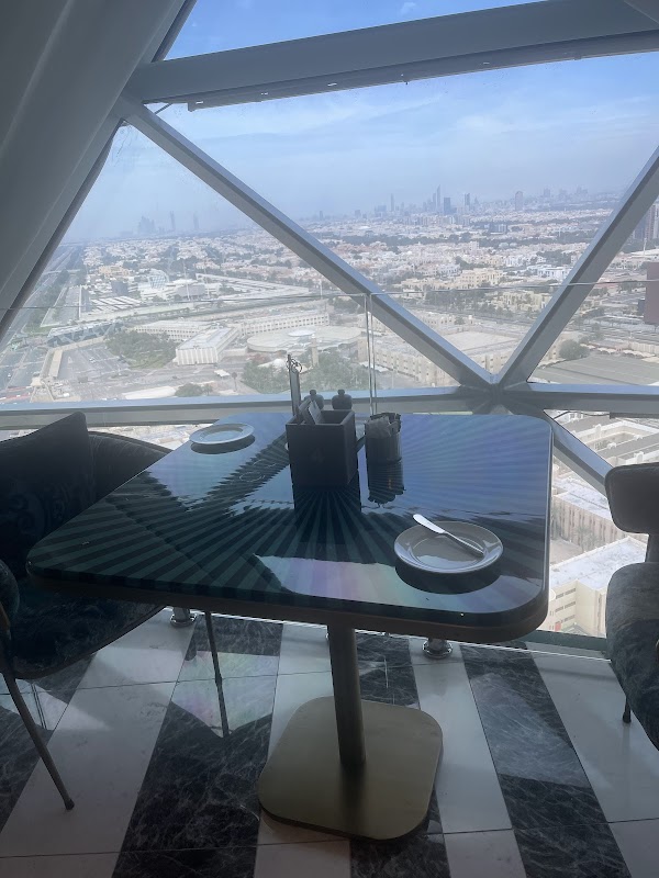 Cyan Bar in Abu Dhabi
