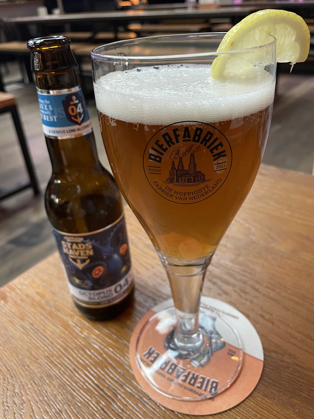 Bierfabriek, Amsterdam