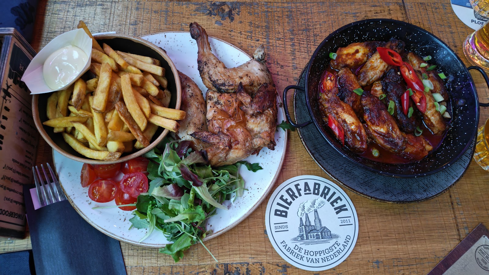 Bierfabriek, Amsterdam