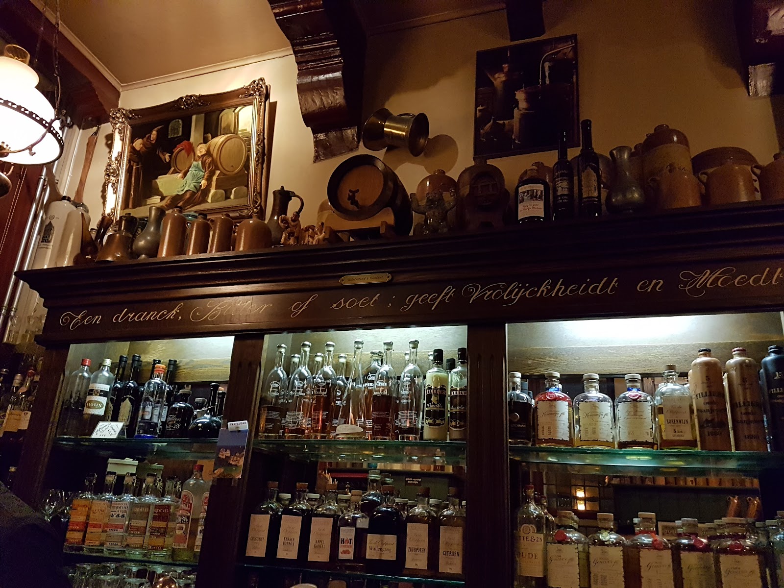 In de Olofspoort, Amsterdam