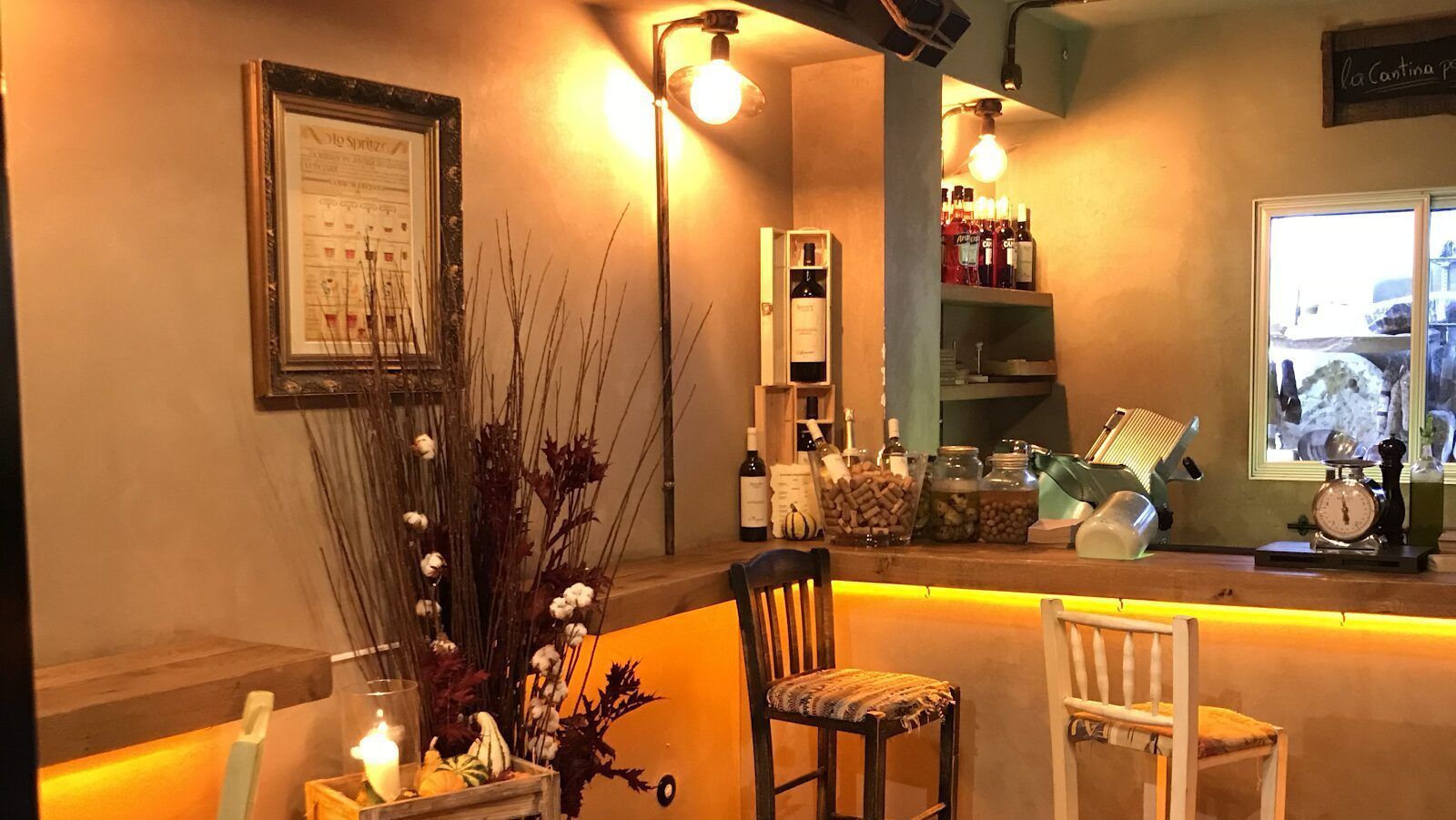 Drupes Bar, Athens