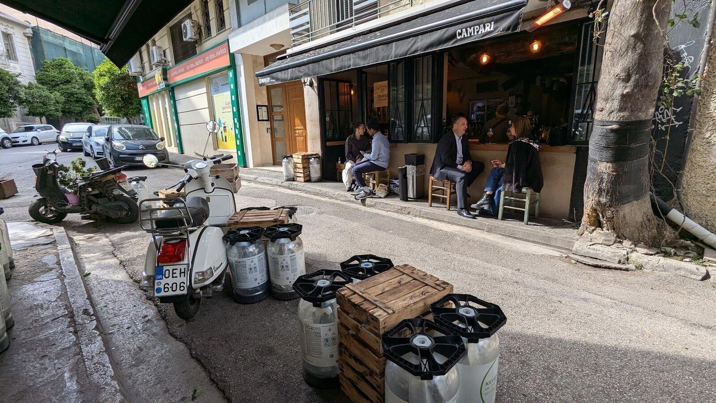Drupes Bar, Athens