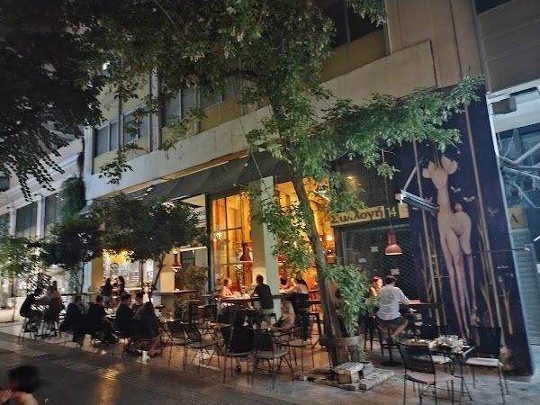 Baba au Rum Athens