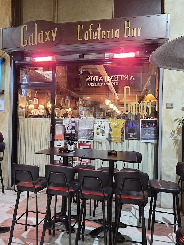 Baba au Rum Athens