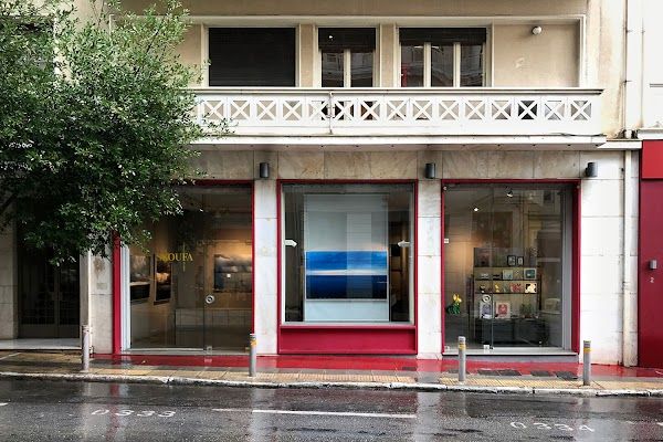 The Gin Joint Athens