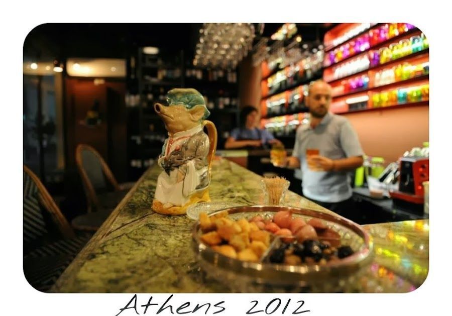 Heteroclito Wine Bar Athens interior