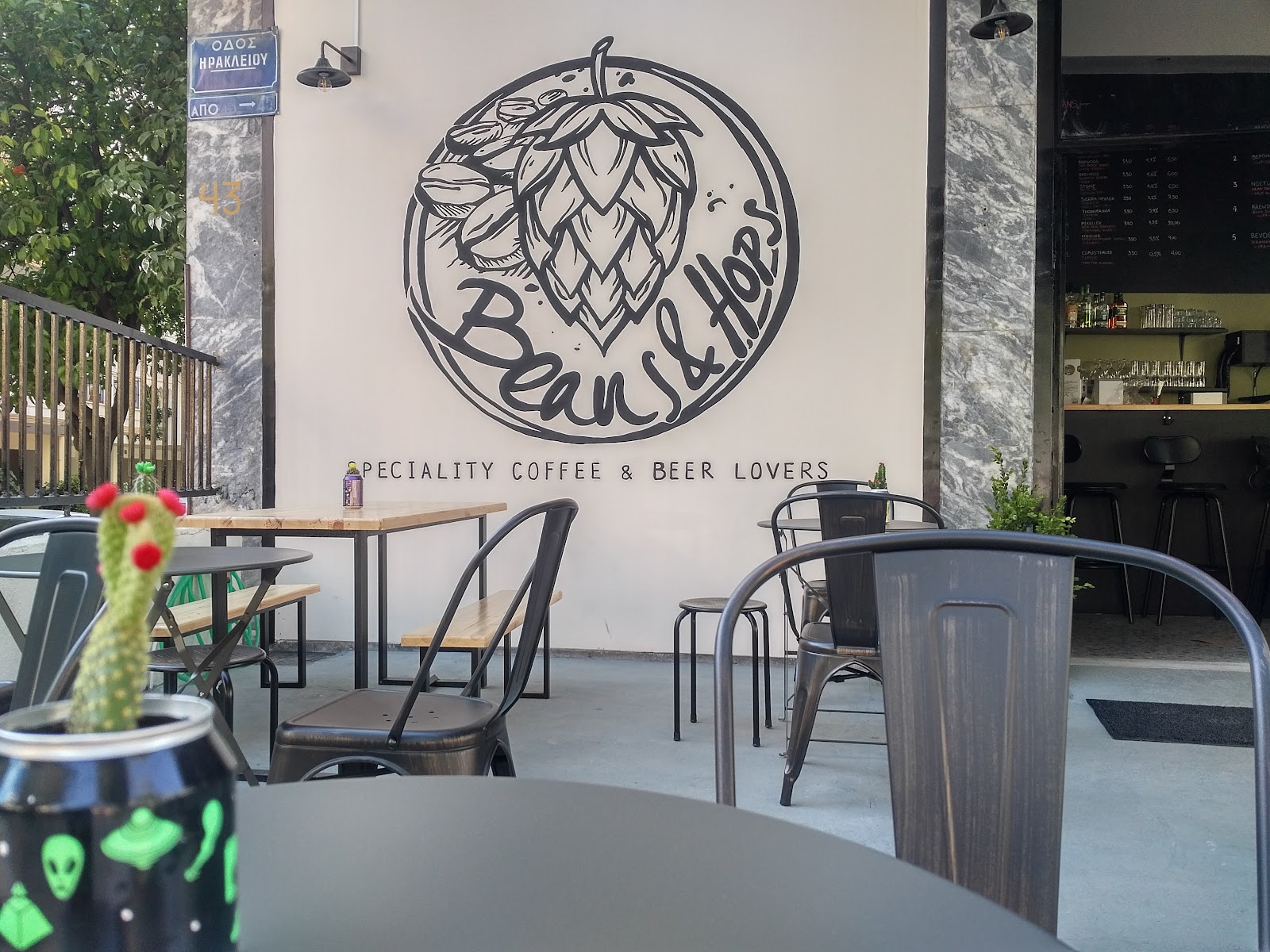 Hops, Athens