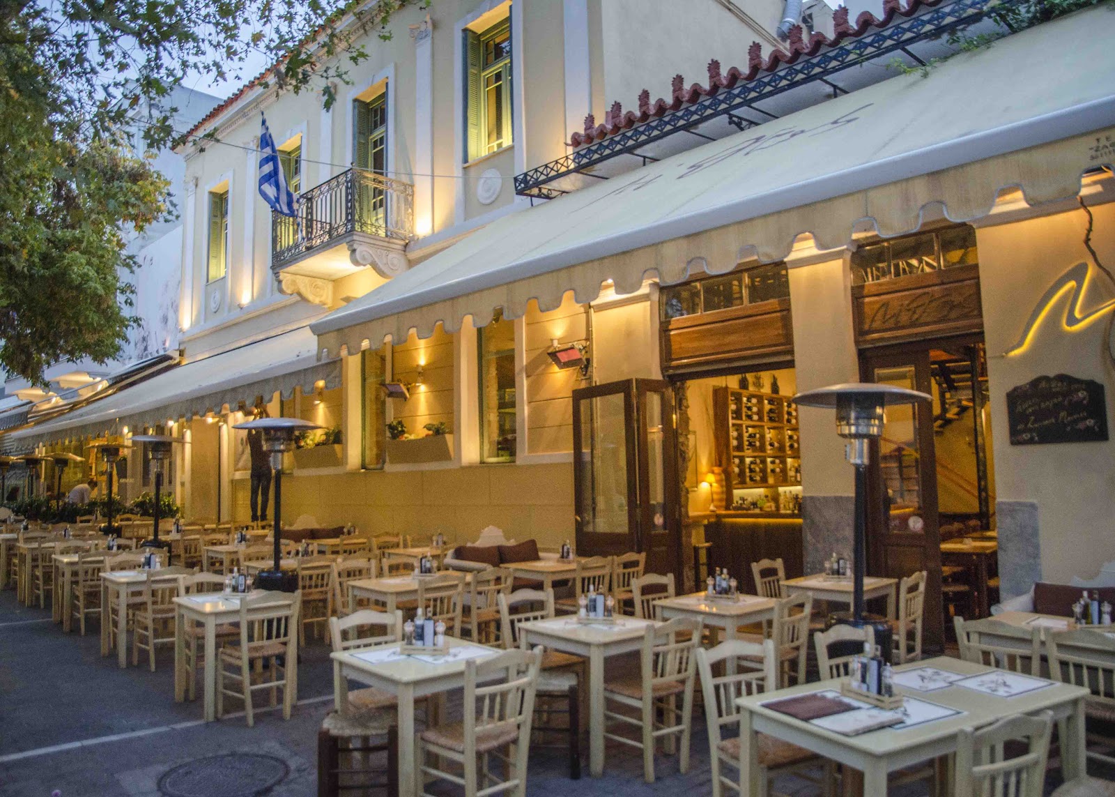 Lithos Tavern, Athens