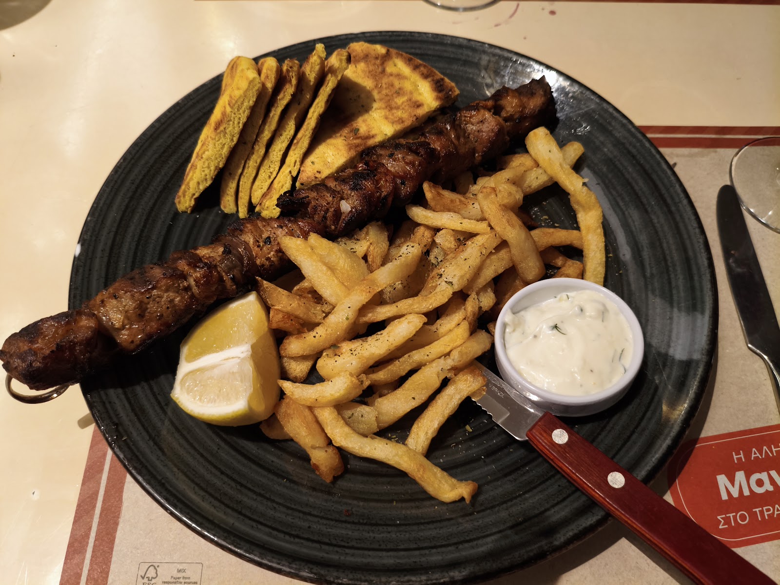 Brettos Athens distillery bar in Plaka