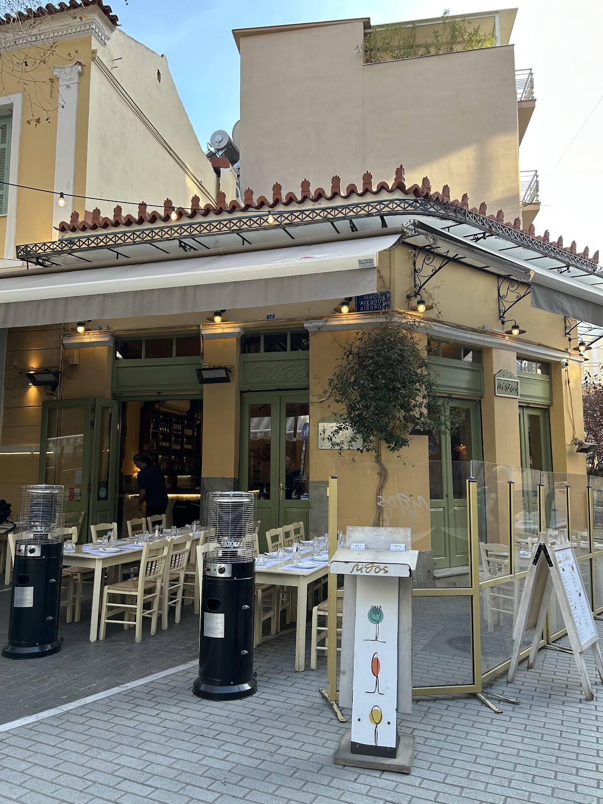 Booze Cooperativa Athens bar