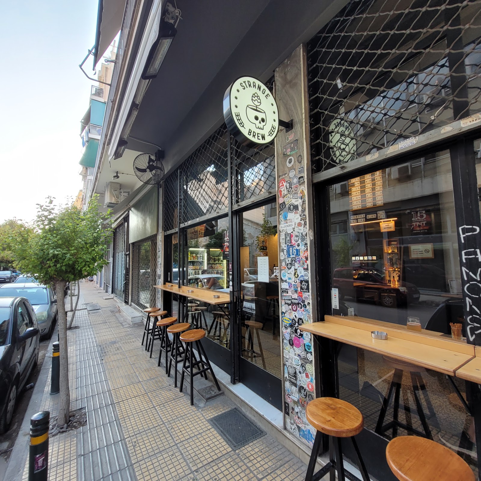 Strange Brew Taproom &amp; Bottleshop, Athens
