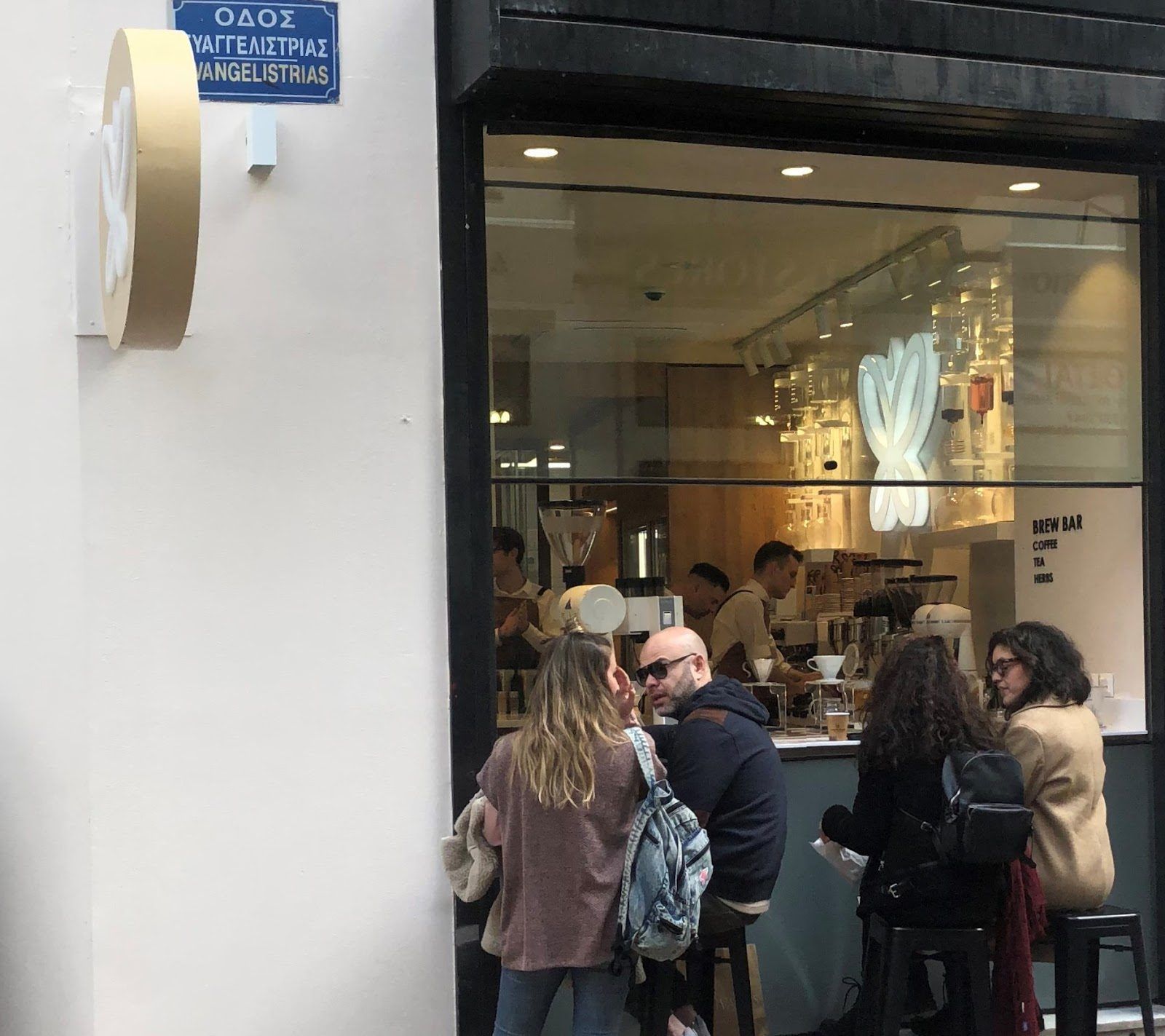 Tailor Made Athens bar interior