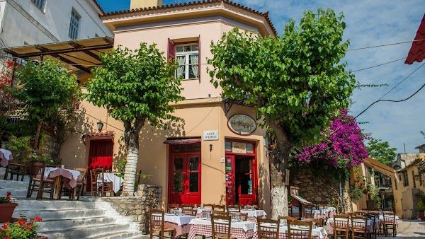Cafe Avissinia Athens