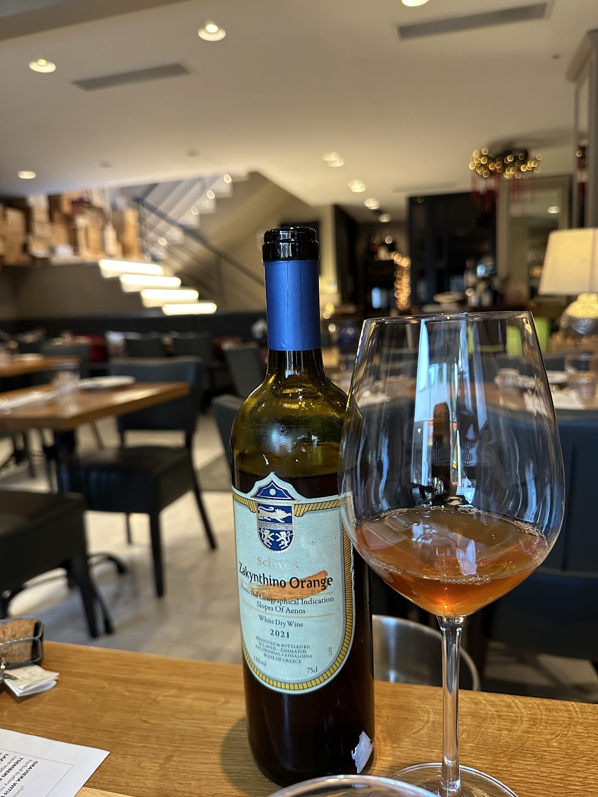 Vintage Wine Bar, Athens