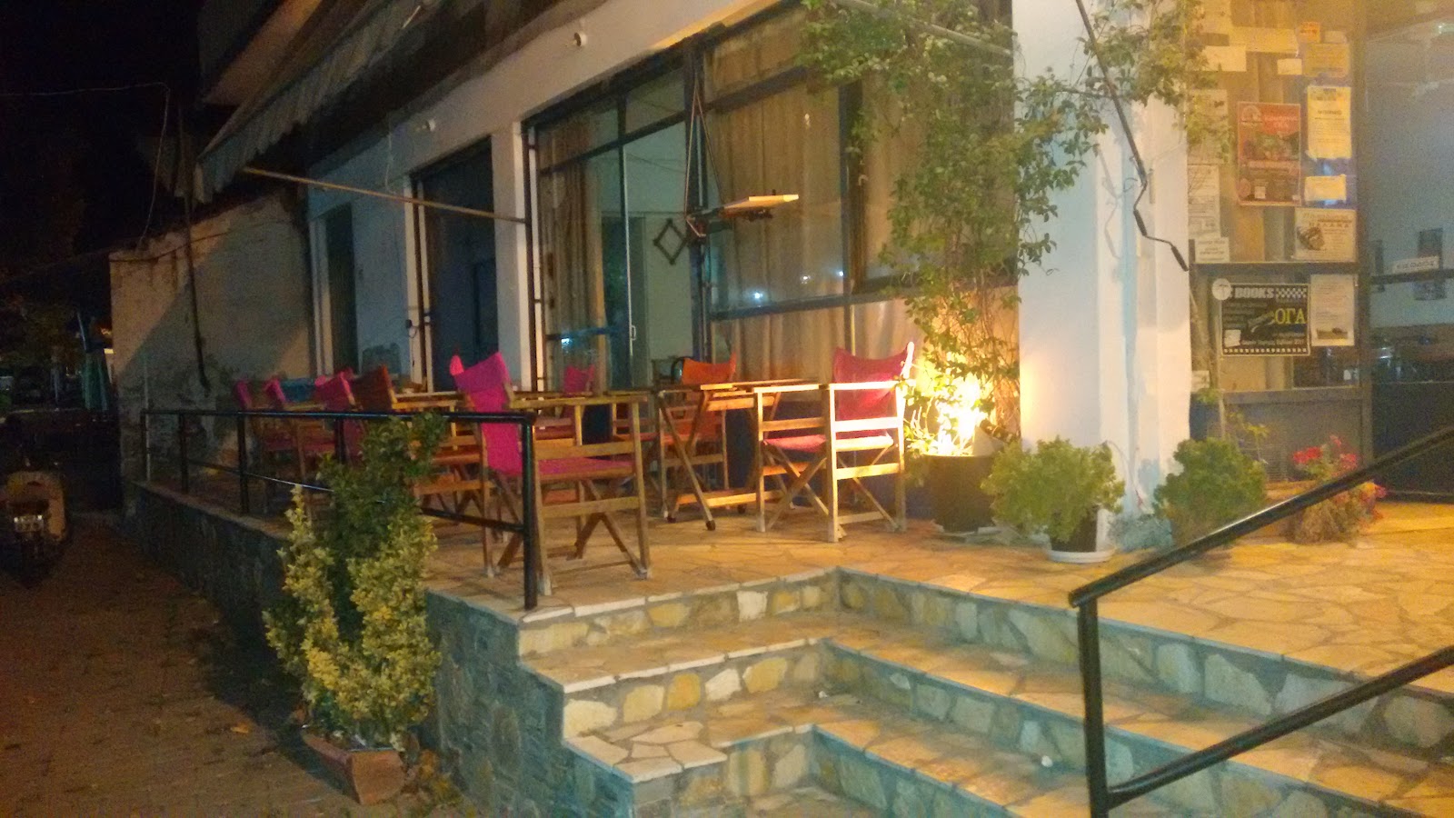 Zarko's Athens bar interior