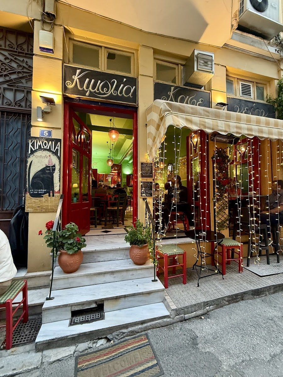 Zoo Art Cafe Plaka atmosphere