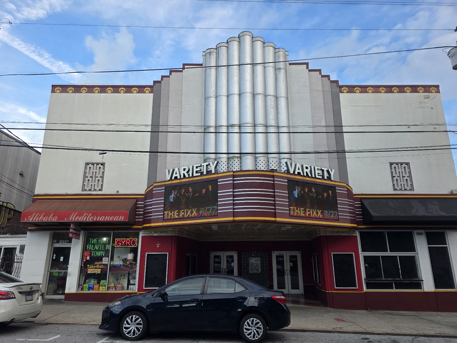 Variety Playhouse, Atlanta
