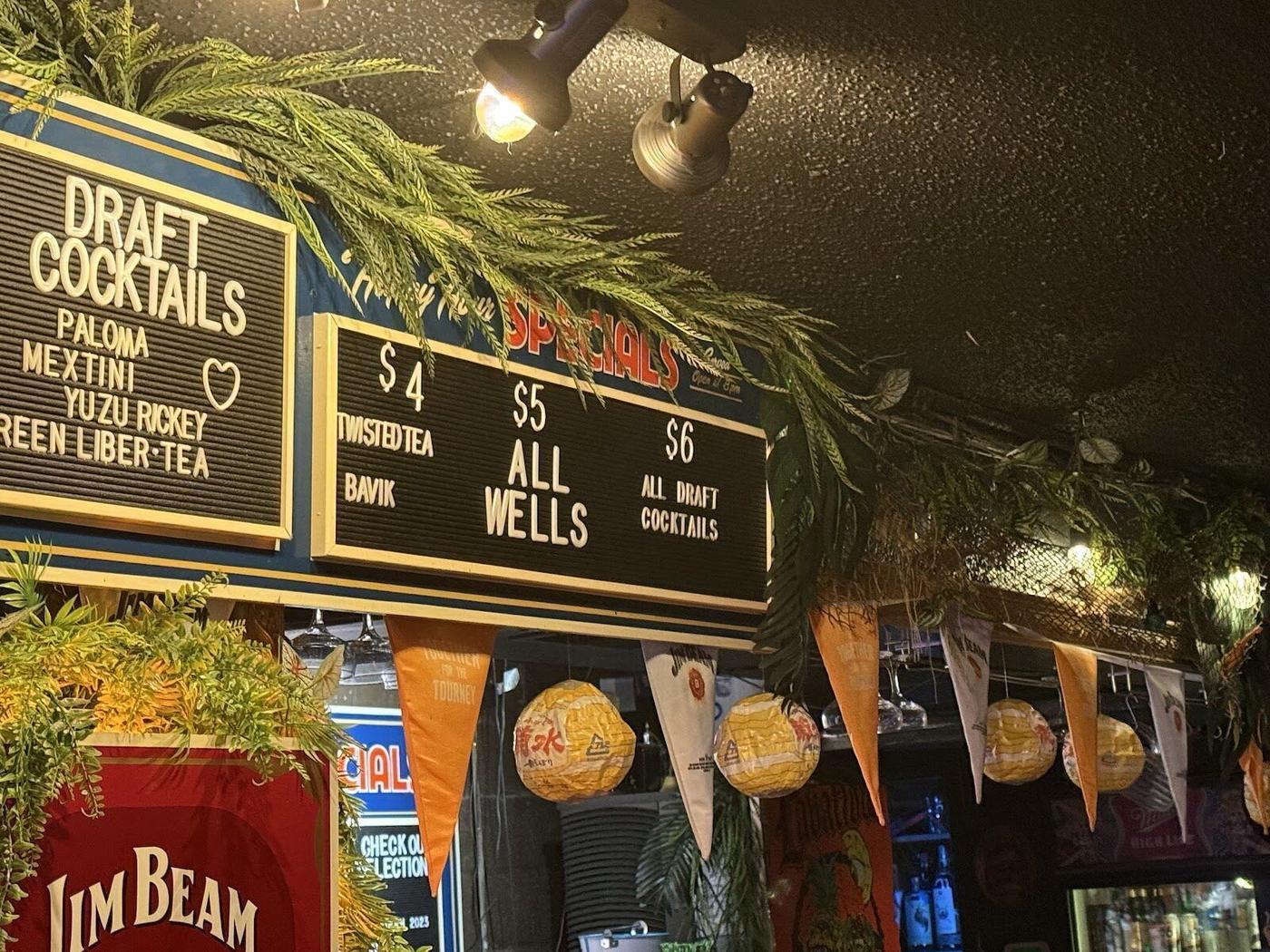 The Liberty, Austin