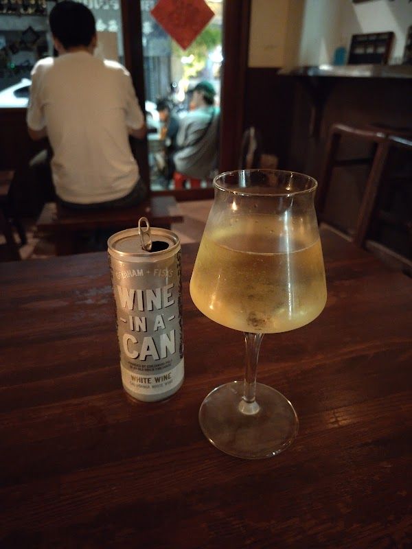 Bamboo Bar at Mandarin Oriental Bangkok