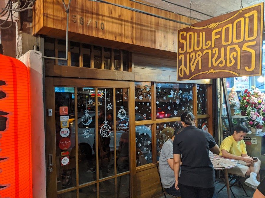 Soul Food Mahanakorn cocktail at the bar