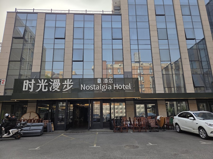 Nostalgia, Beijing