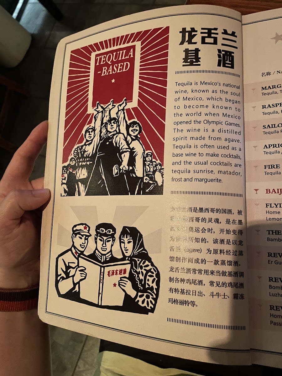 Revolución, Beijing