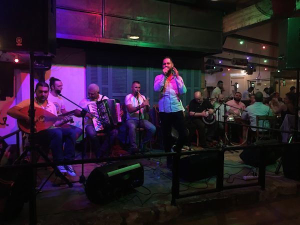 Mayrig Restaurant Bar Beirut
