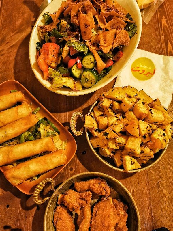 El Cafetin Beirut