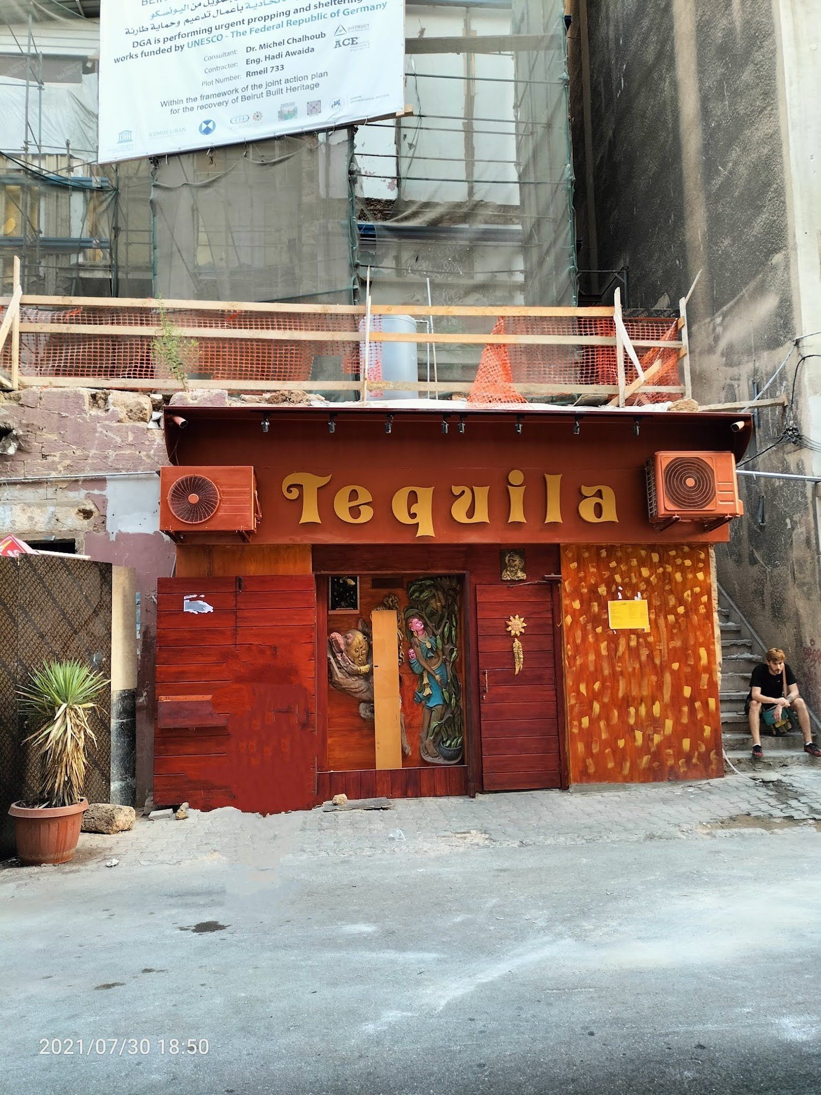 Tawlet Bar Beirut bar interior