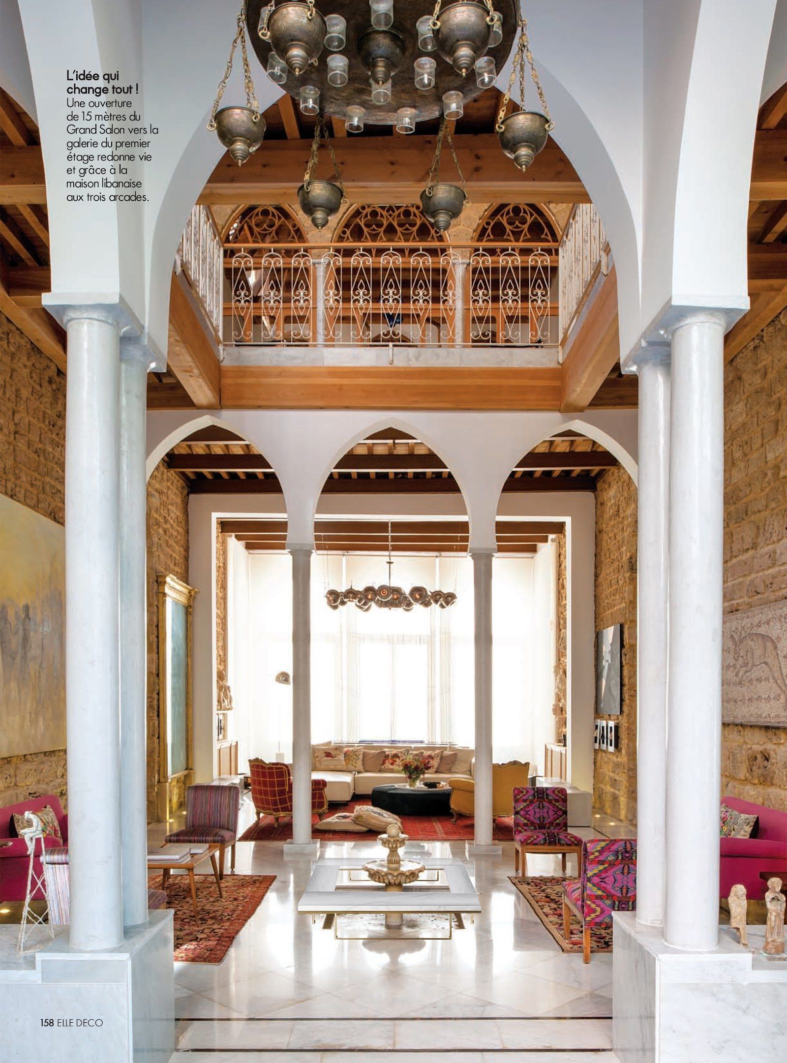 Arthaus Rooftop Beirut bar interior