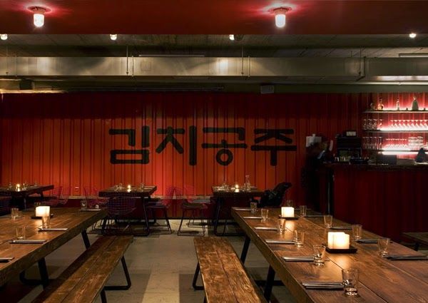 Soju Bar Berlin bar interior
