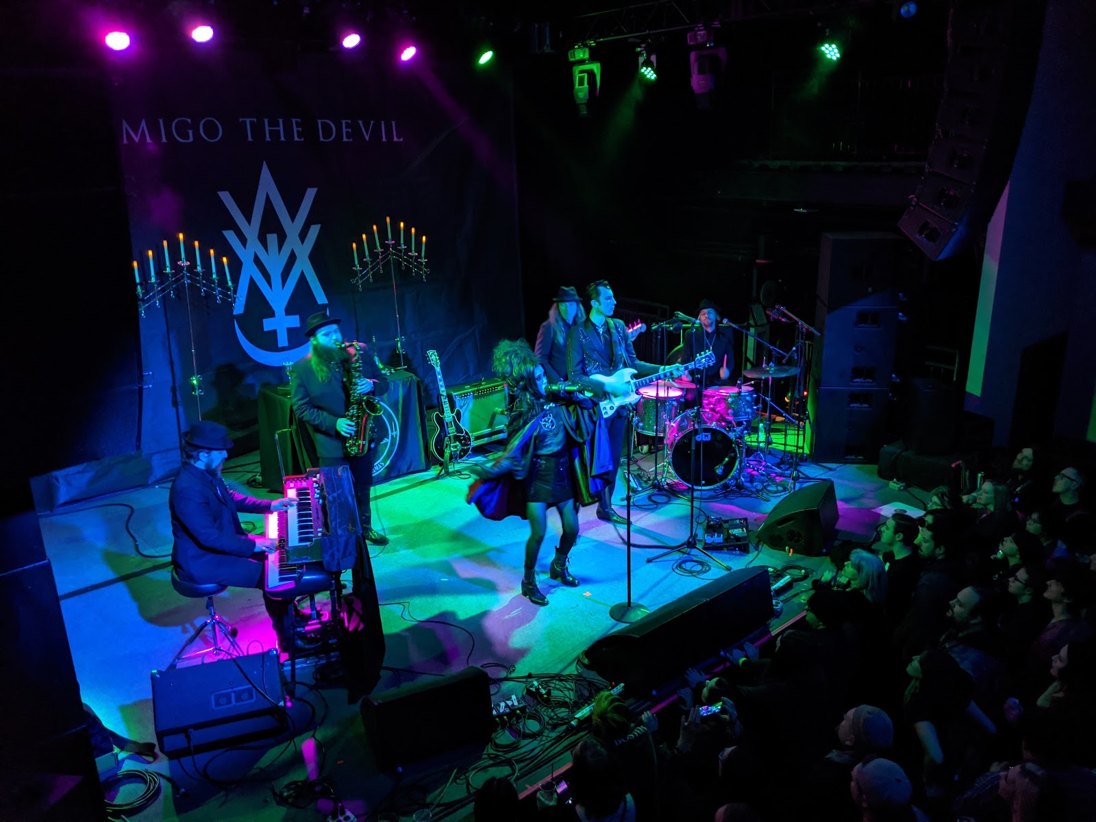 The Sinclair, Boston