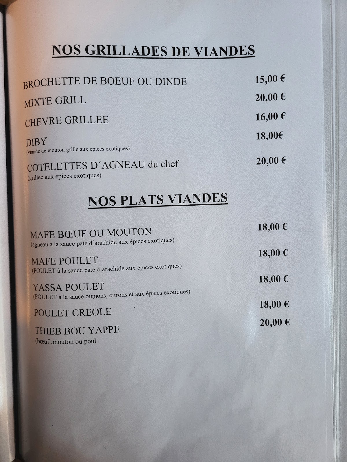 Cafe Dakar, Brussels