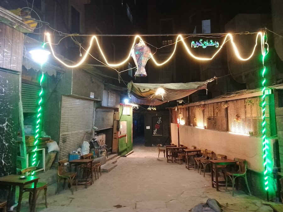 After Eight, Cairo