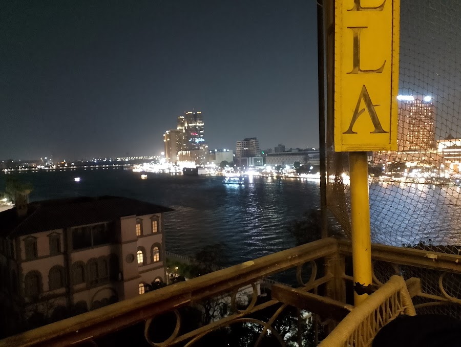 Sky Bar, Cairo