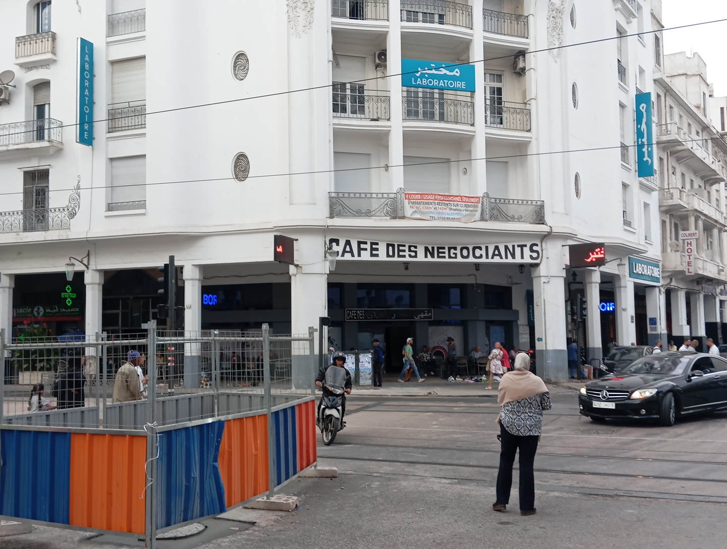 Bar des Negociants, a historic bar on Boulevard Mohammed V, Casablanca