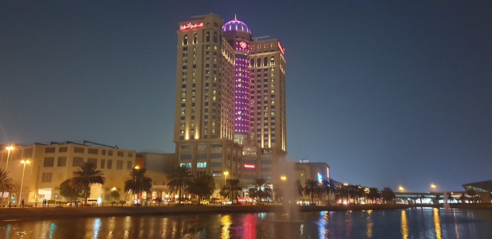 Barsha