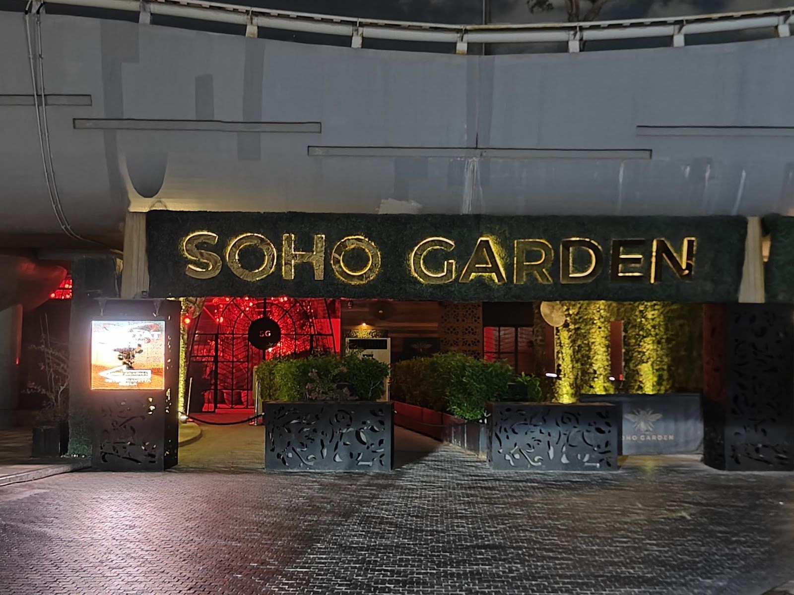 Soho Garden, Dubai