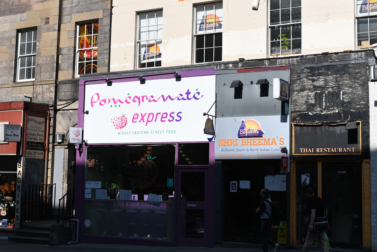The Pomegranate, Edinburgh
