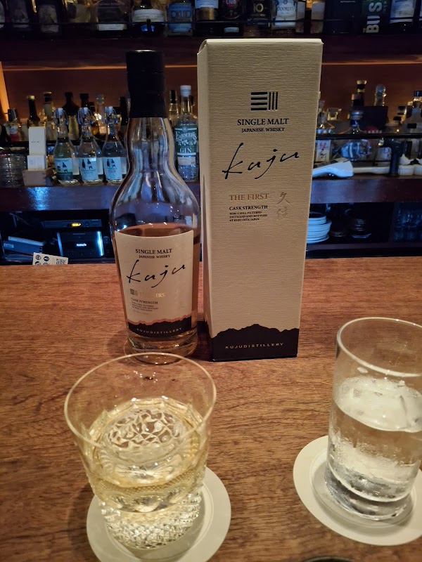 Bar Oscar in Fukuoka