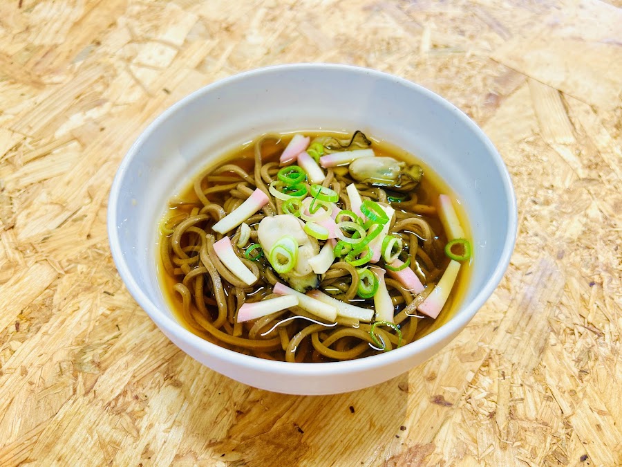Maru, Fukuoka