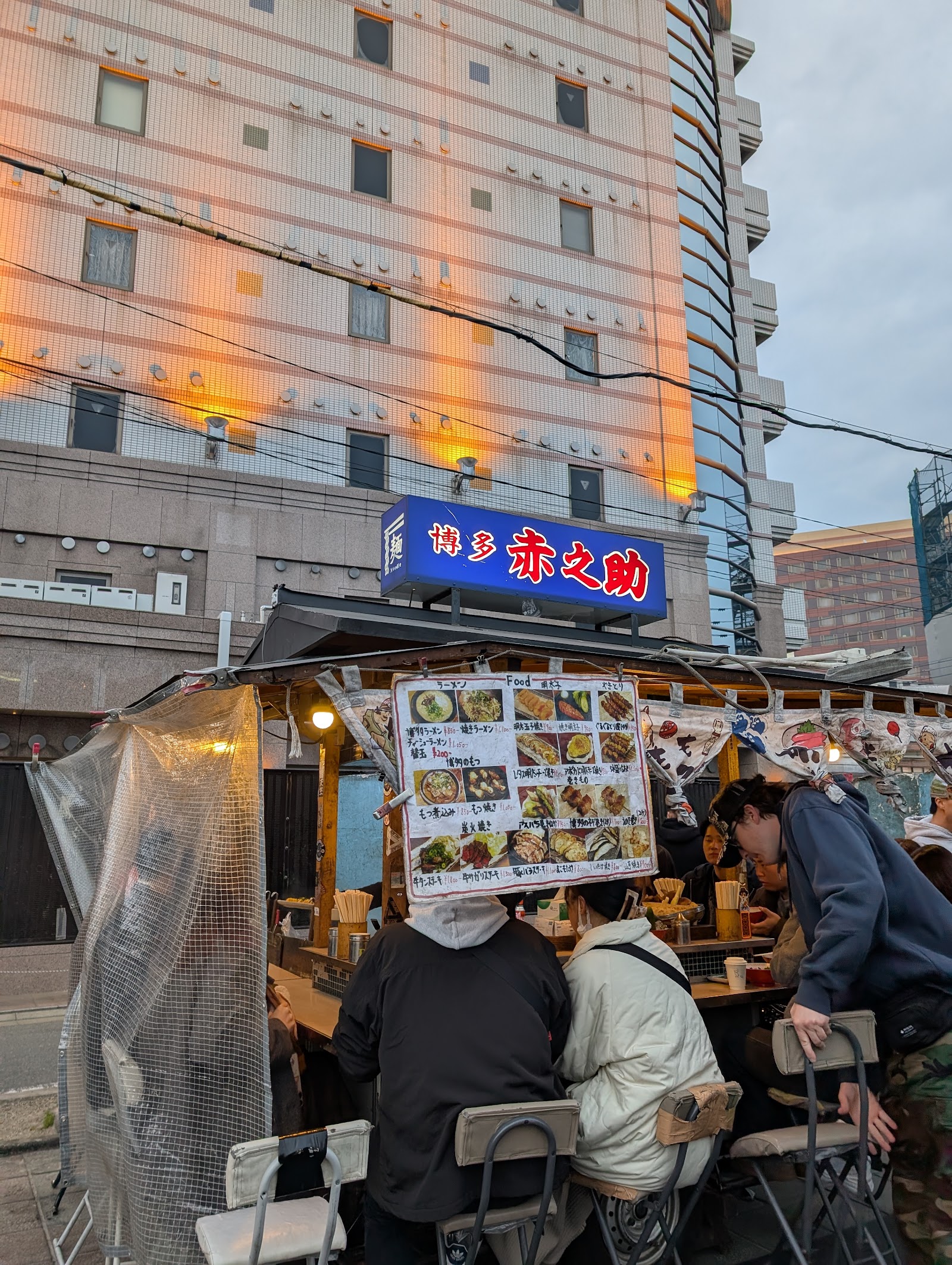 Yatai Nakasu Fukuoka bar interior
