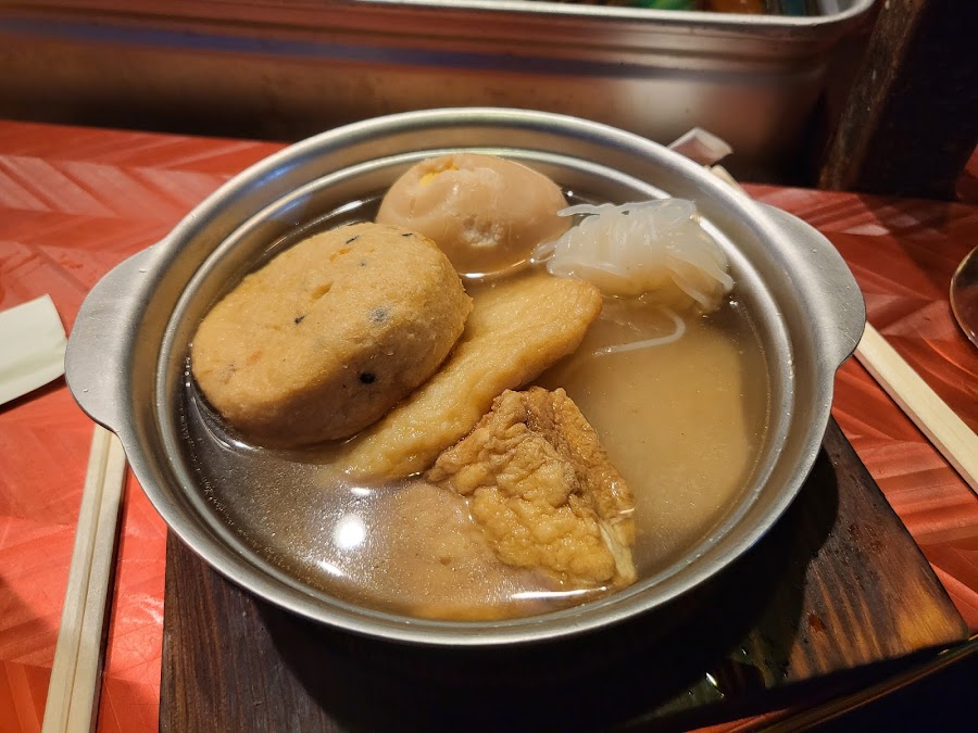 Yatai Nakasu, Fukuoka