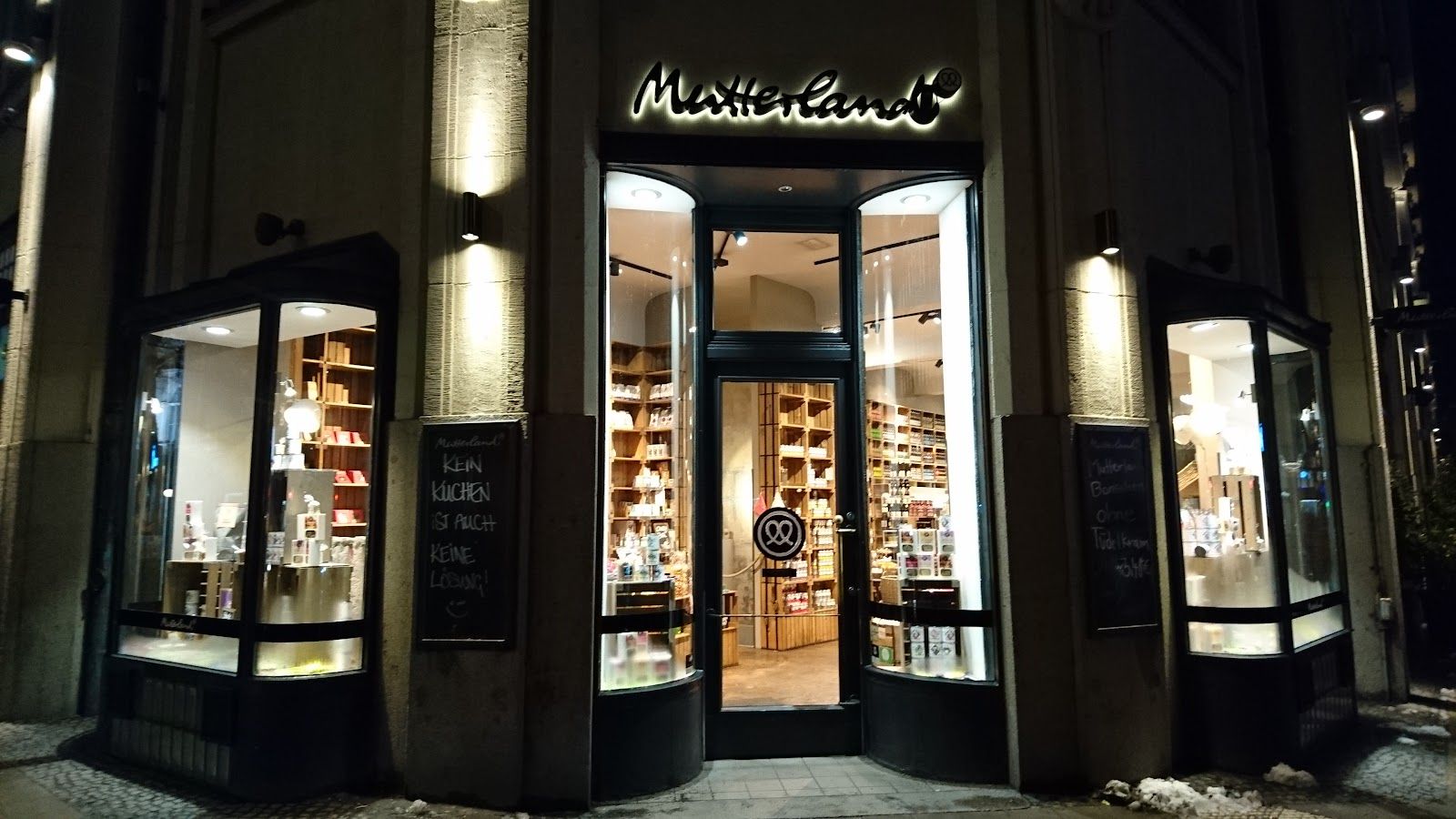 Mutter, Hamburg