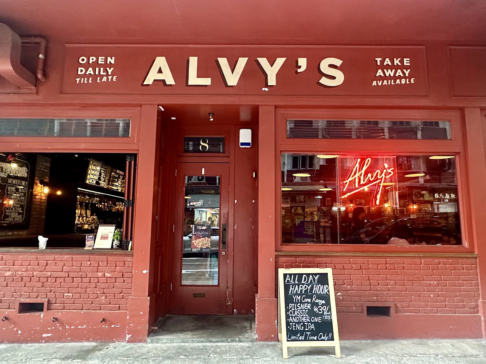 Alvy's, Hong Kong
