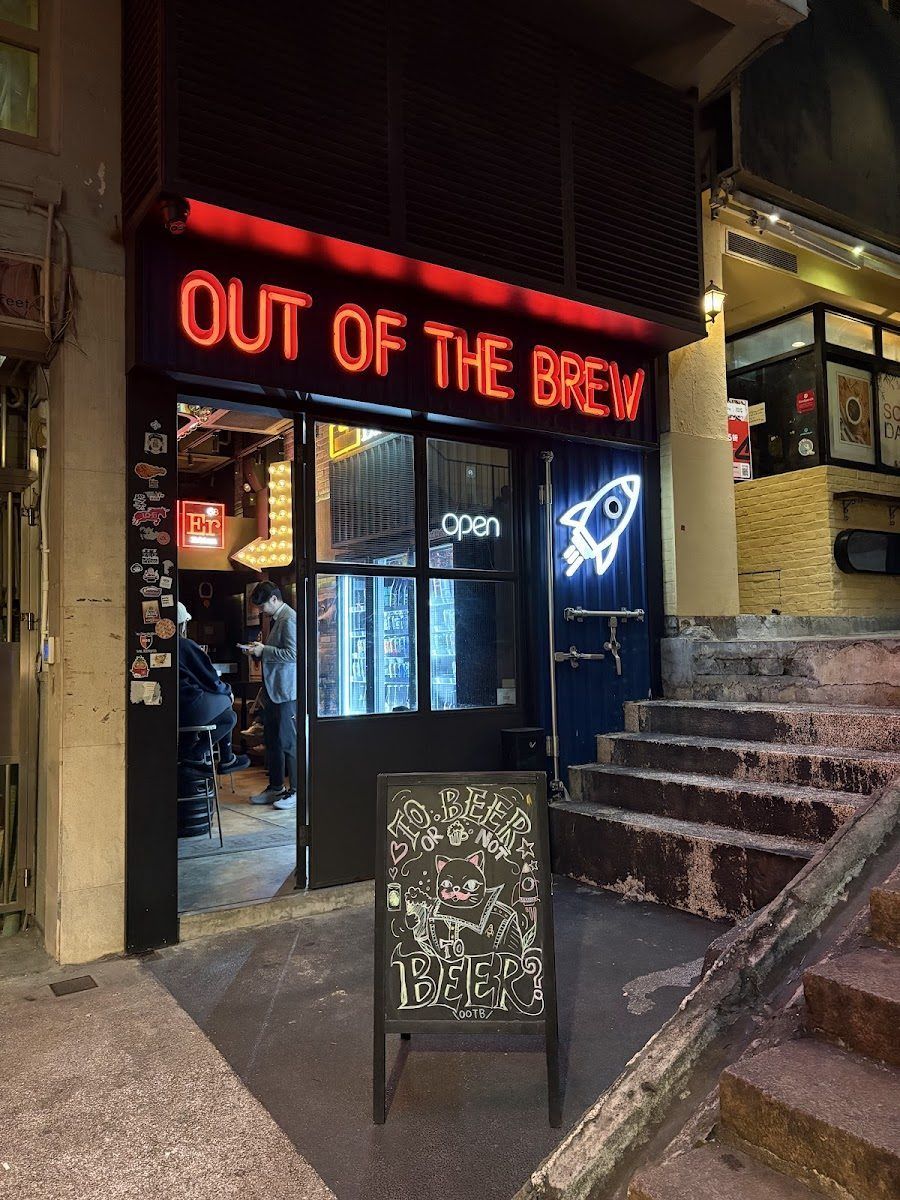 Bound by Craft Beer Sai Ying Pun atmosphere