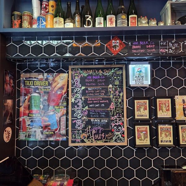 Young Master Brewery Taproom Hong Kong