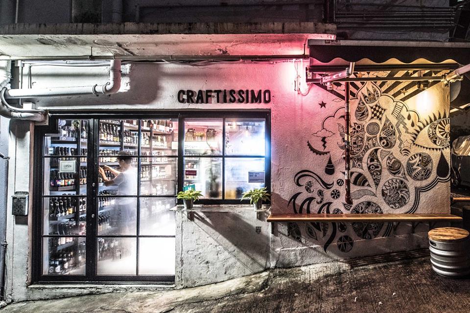 Craftissimo Hong Kong bar interior