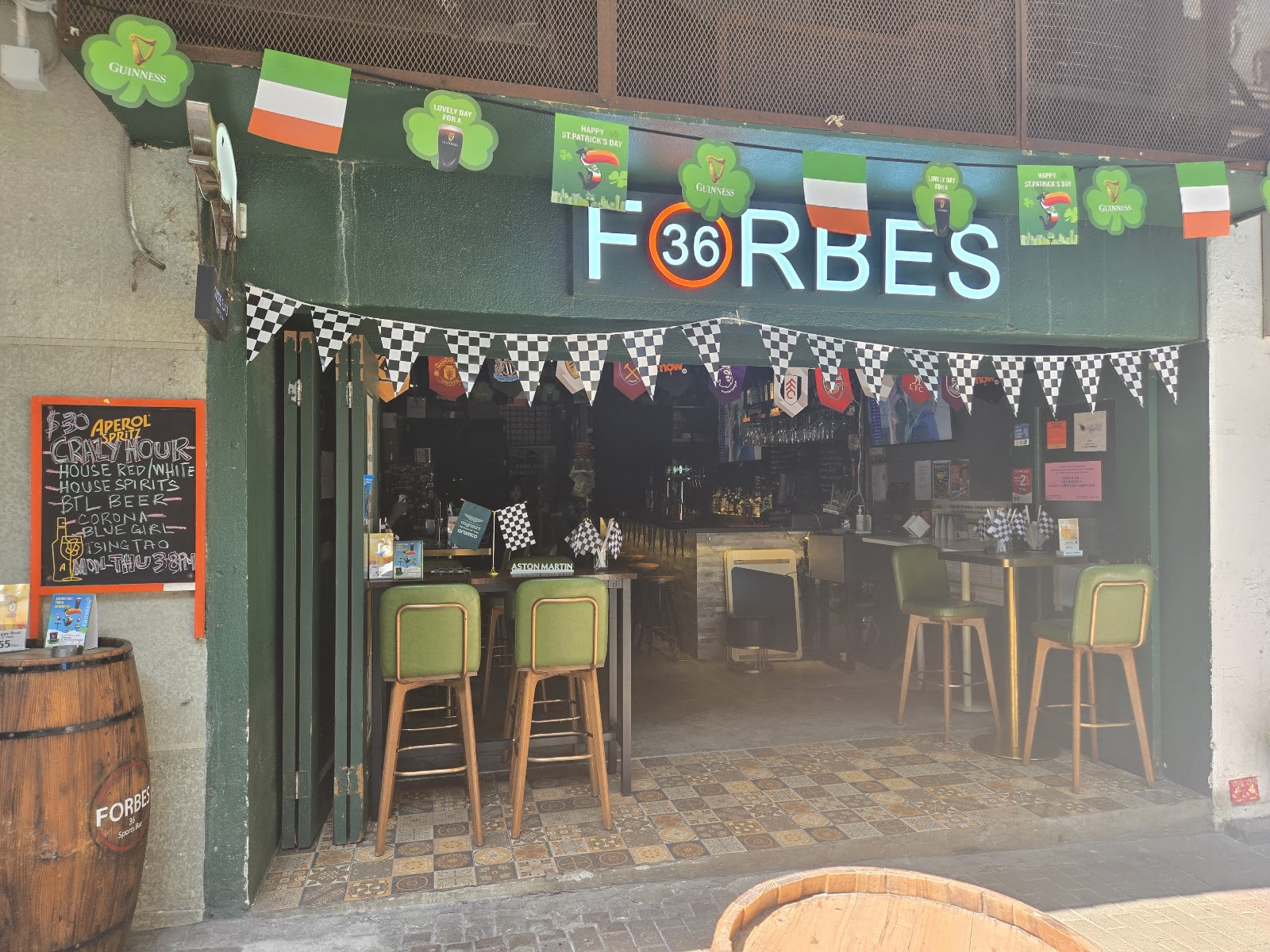 Forbes 36 Sports Bar, Hong Kong